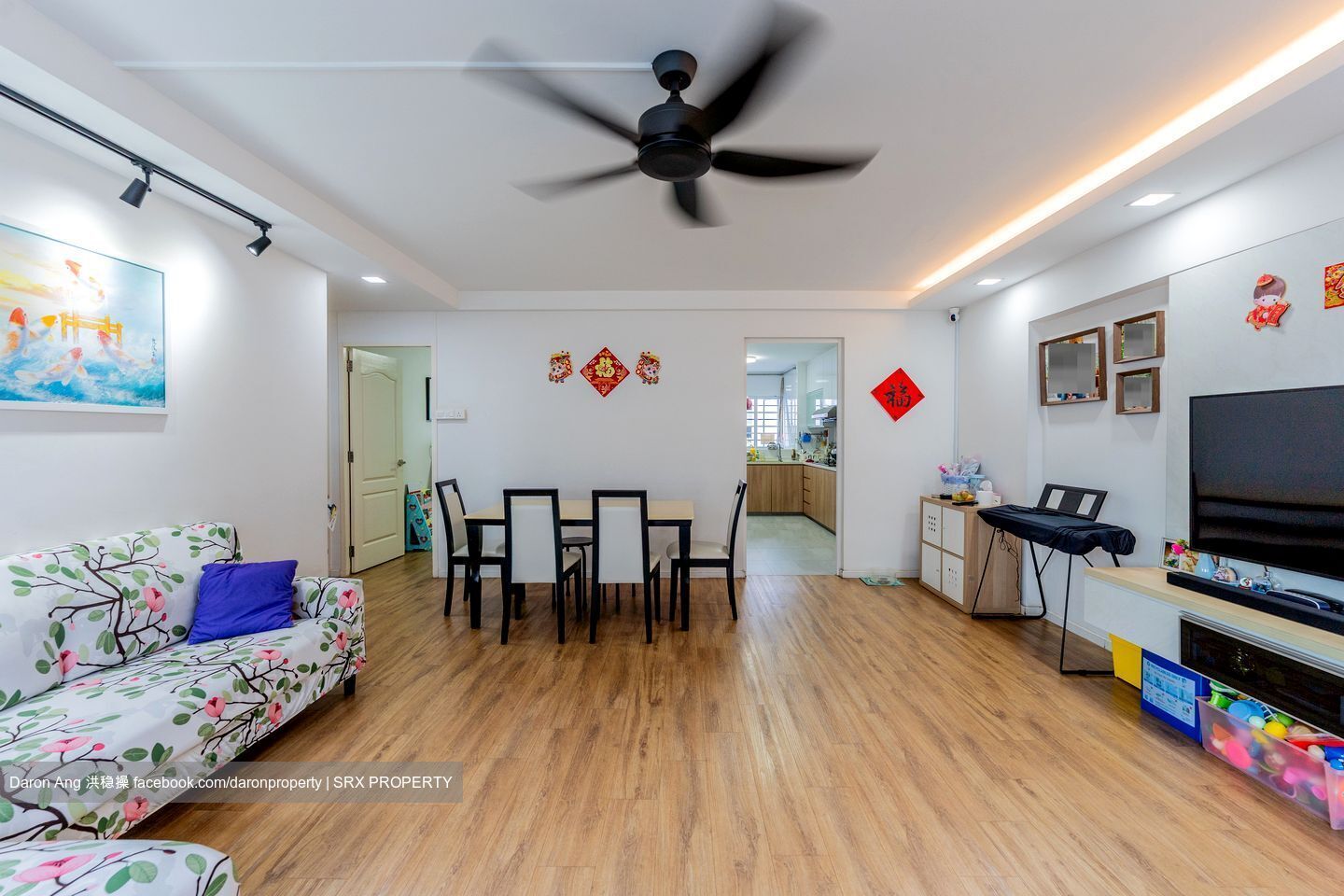 Blk 237 Tampines Street 21 (Tampines), HDB 4 Rooms #461272101